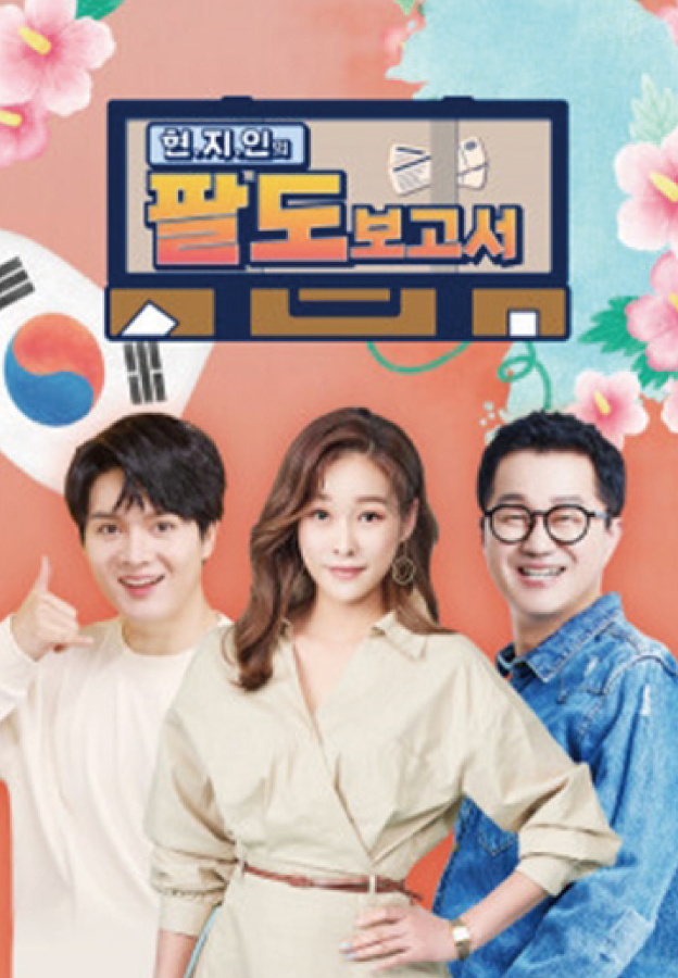 컨텐츠 타이틀 또는 컨텐츠 이미지 설명