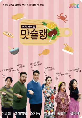 컨텐츠 타이틀 또는 컨텐츠 이미지 설명