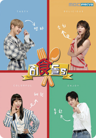 컨텐츠 타이틀 또는 컨텐츠 이미지 설명
