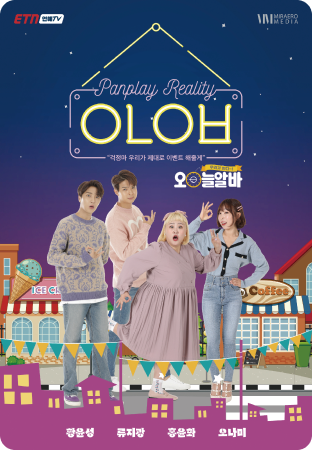 컨텐츠 타이틀 또는 컨텐츠 이미지 설명