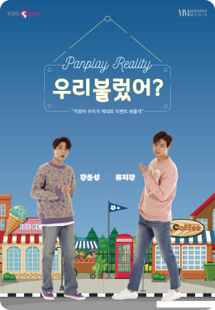 컨텐츠 타이틀 또는 컨텐츠 이미지 설명
