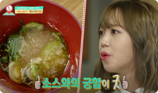MBC every / 맛집 PPL / 찜&샤부샤부 예시 이미지