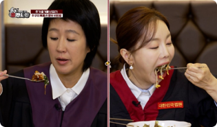 KBS JOY / 맛집 PPL / 작은정원 쭈꾸미 볶음 예시 이미지