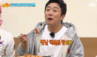 JTBC / 제품 PPL / 우리할매떡볶이 예시 이미지